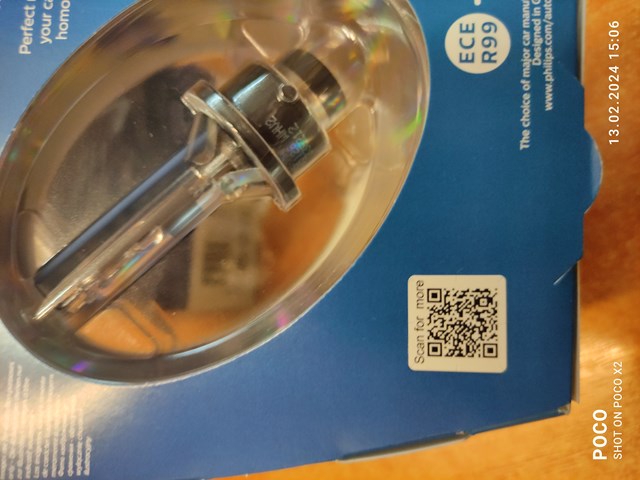 PHILIPS 85126WHV2S1 Лампочка ксеноновая в наличии Павлоград