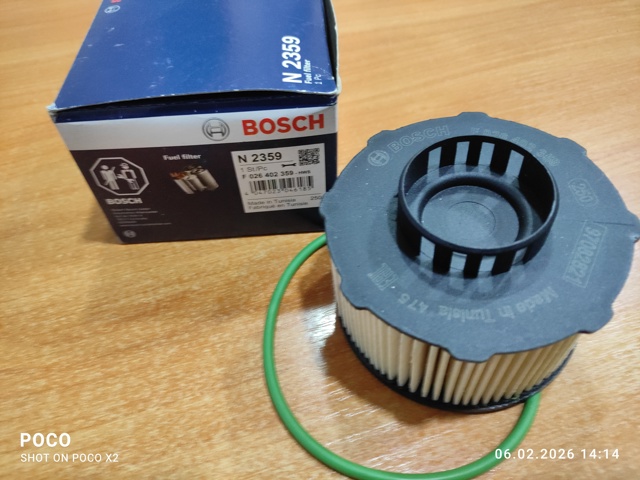 F026402359 BOSCH Фильтр топливный купить в Ужгород