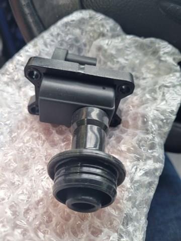 2243359S12 NISSAN Катушка зажигания купить в Винница