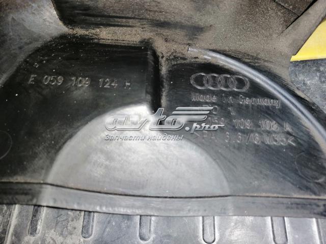 VAG 059109108A Защита ремня ГРМ правая в наличии Ужгород