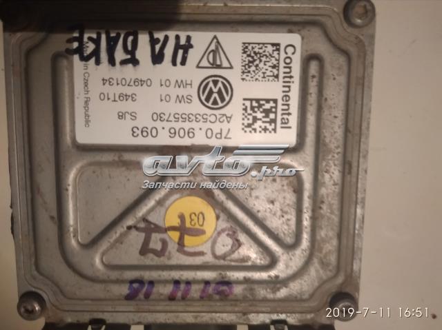 ЭБУ топливного насоса 7P0906093 VAG