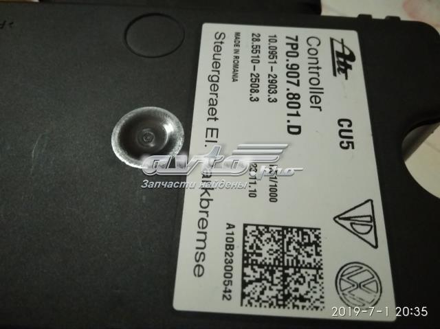 Модуль управления стояночного тормоза 7P0907801D VAG