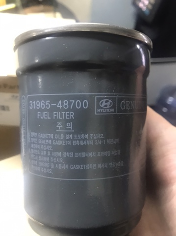 HYUNDAI 3196548700 Фильтр топливный в наличии Ровно