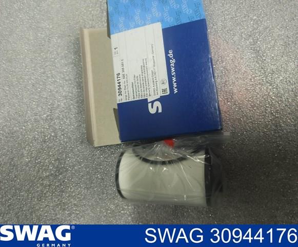 Фильтр автоматической коробки переключения передач Шкода Октавия 3 A7