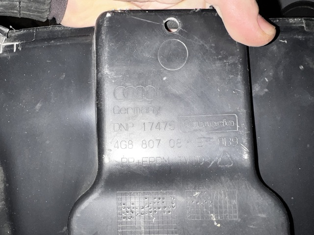 4G8807081B VAG Накладка передней панели (суппорта радиатора) верхняя купить в Николаев