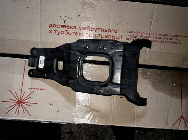 A1676269500 купить Украина