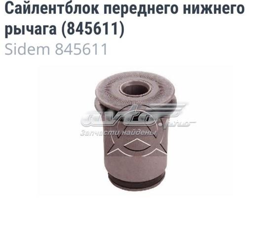 845611 Сайлентблок переднего нижнего рычага купить Киев