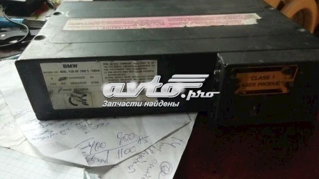 BMW 8364931 в наличии Павлоград