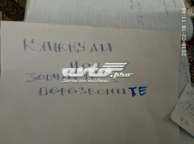 9017600028 Ролик двери боковой (сдвижной) левый нижний купить Николаев