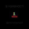 Подшипник ступицы задней, внутренний 30213JR KOYO