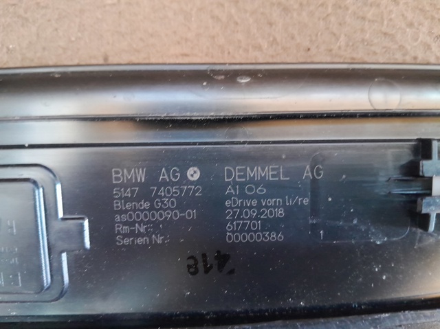 BMW 51477405772 в наличии Одесса