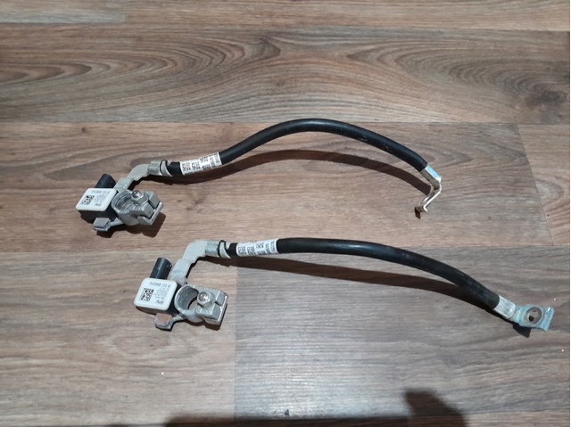 Кабель массы аккумулятора (АКБ) 61216840519 BMW