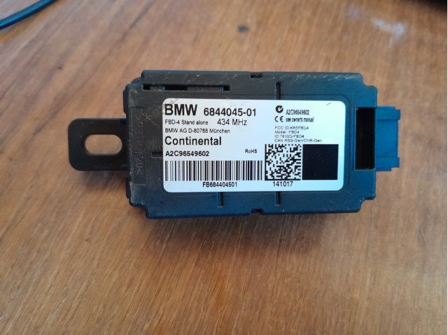 Приемник дистанционного управления центр.замком 61356844045 BMW