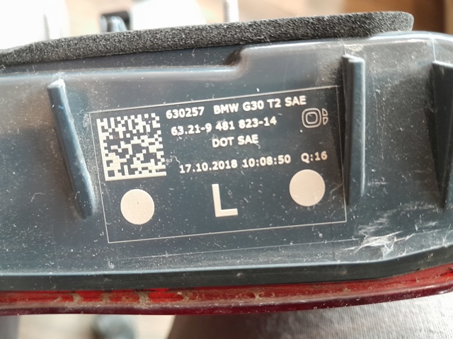 63219481823 BMW купить в Киев