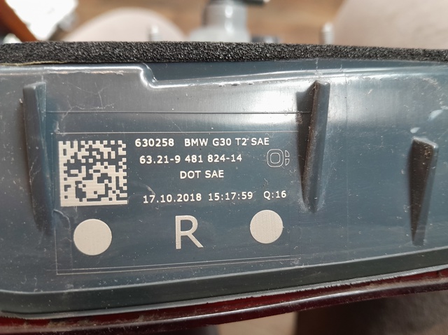 63219481824 купить Ирпень