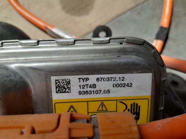 BMW 64219363107 в наличии Харьков