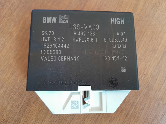 Модуль (блок ЭБУ) управления парктроником 66209462158 BMW