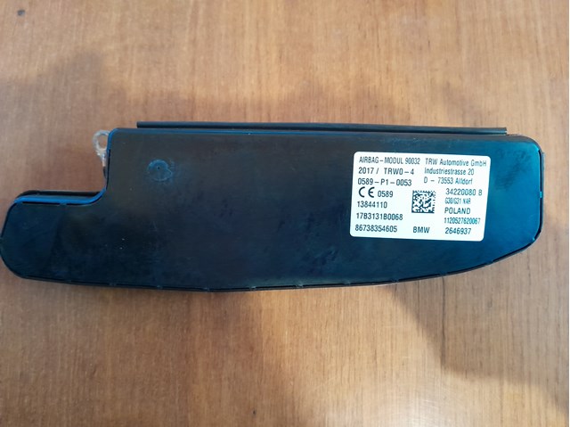 Подушка Айрбег спинки сидения правого 72127383546 BMW