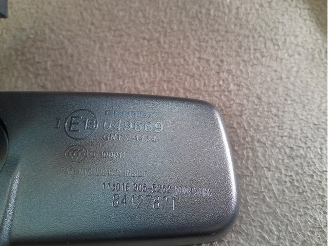84127821 GM Зеркало заднего вида купить в Житомир