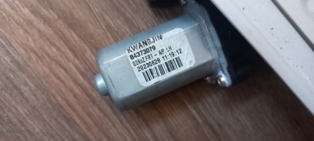 GM 84373079 Механизм стеклоподъемника двери передней левой в наличии Ужгород