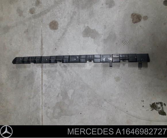 Кронштейн наружной накладки порога левой A1646982727 MERCEDES