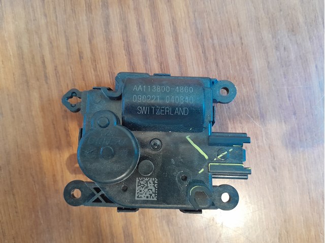 PZ1Z19E616F FORD Привод заслонки печки купить в Каменское