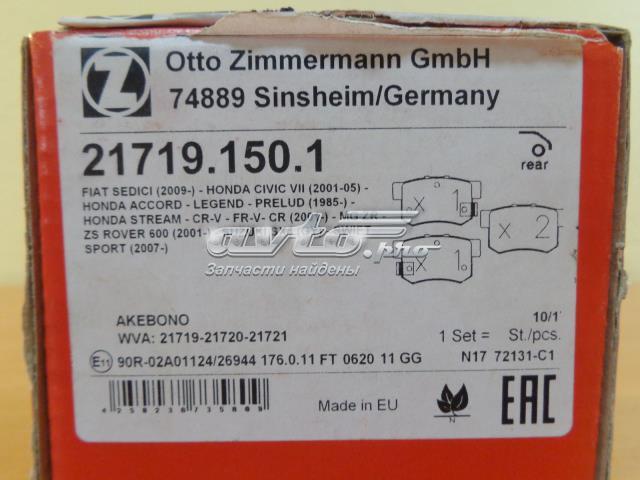 ZIMMERMANN 217191501 Задние тормозные колодки в наличии Днепр