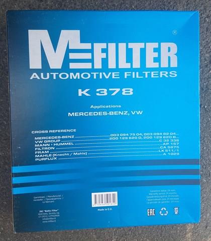 K378 MFILTER Фильтр воздушный купить в Хмельницкий