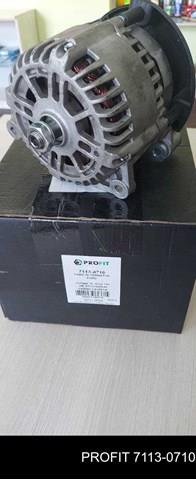71130710 Генератор купить Павлоград