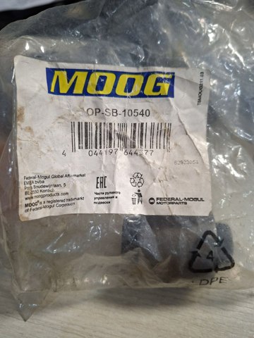 MOOG OPSB10540 Сайлентблок заднего верхнего рычага в наличии Черкассы