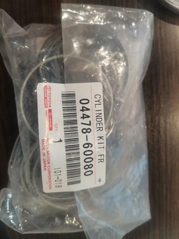 TOYOTA 0447860080 Ремкомплект суппорта тормозного переднего в наличии Запорожье