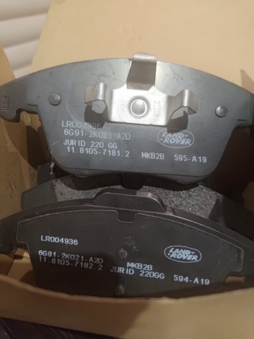 LR004936 LAND ROVER Колодки тормозные передние дисковые купить в Кривой Рог