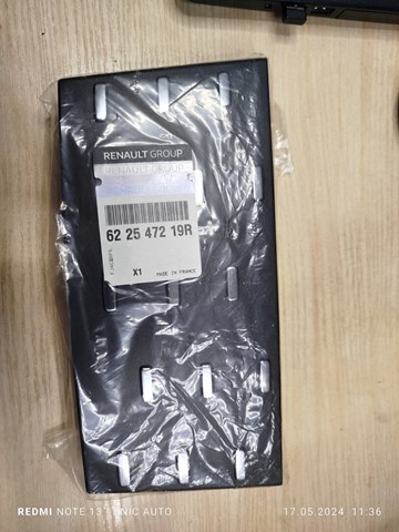 622547219R купить Тернополь