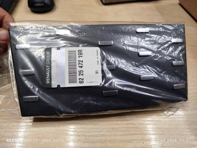 622547219R RENAULT купить в Житомир