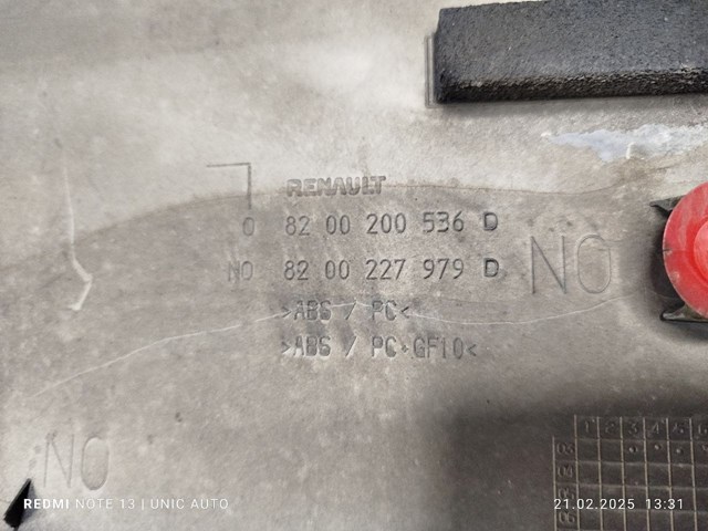 8200227979 RENAULT купить в Хмельницкий