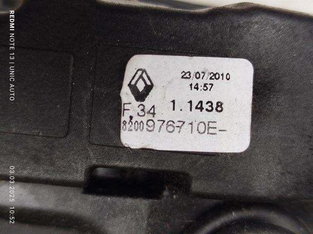 RENAULT 8200976710 Ручка КПП в наличии Черкассы