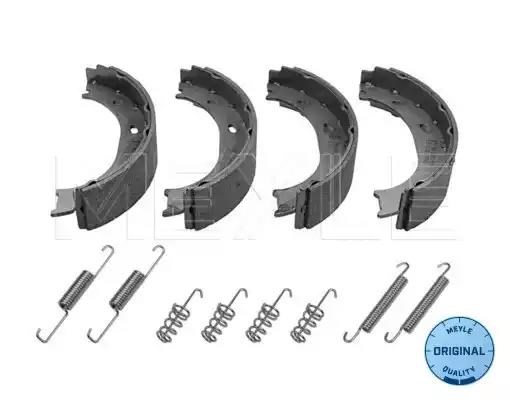 0140420502S MEYLE Колодки ручника купить в Николаев