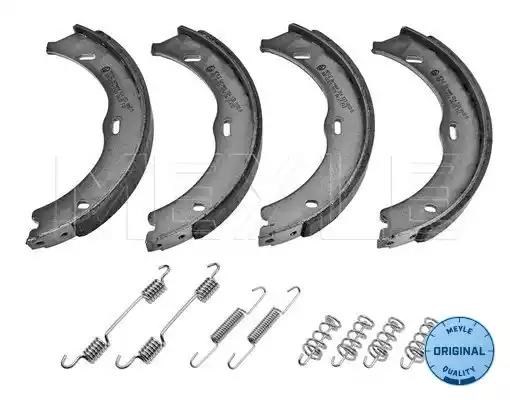 0145330002S MEYLE Колодки ручника купить в Черкассы
