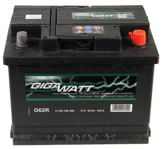 GIGAWATT 0185756008 Аккумулятор в наличии Павлоград