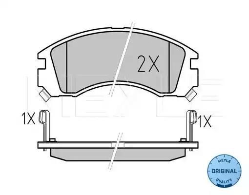 Передние тормозные колодки Митсубиси Спейс-Вагон 3