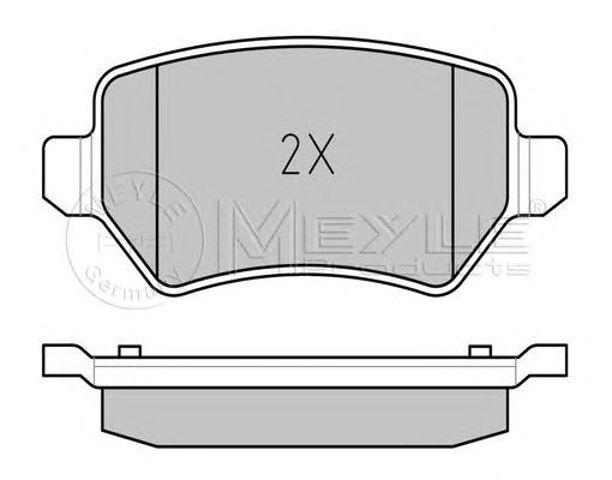 Задние колодки 0252341715W MEYLE