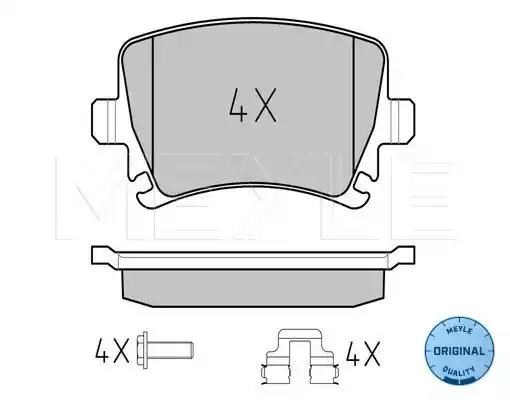 MEYLE 0252391417 Колодки тормозные задние дисковые в наличии Черкассы