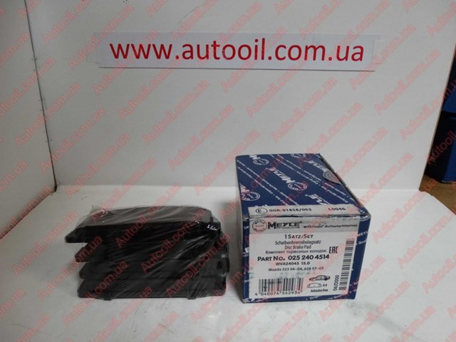 Auto комплект тормозных колодок дисковый тормоз meyle 0252404514