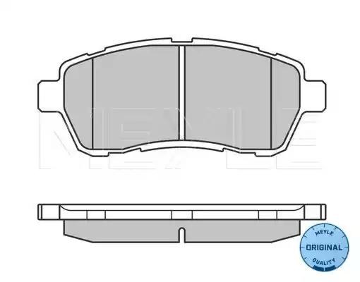 MEYLE 0252428316W Передние тормозные колодки в наличии Каменское