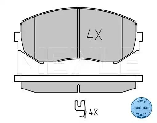 MEYLE 0252434617W Колодки тормозные задние дисковые в наличии Ужгород