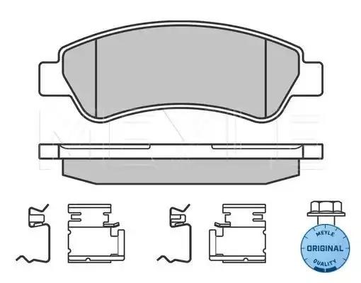 MEYLE 0252446519 Колодки тормозные задние дисковые в наличии Полтава