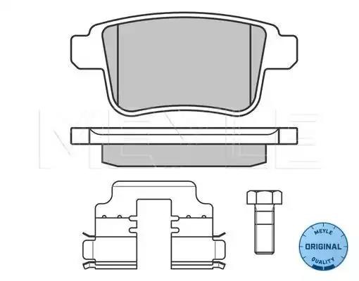 MEYLE 0252469216 Задние тормозные колодки в наличии Винница