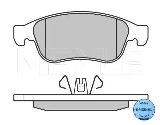MEYLE 0252491418 Колодки тормозные передние дисковые в наличии Киев