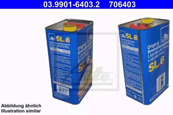 ATE 03990164032 Тормозная жидкость в наличии Ужгород