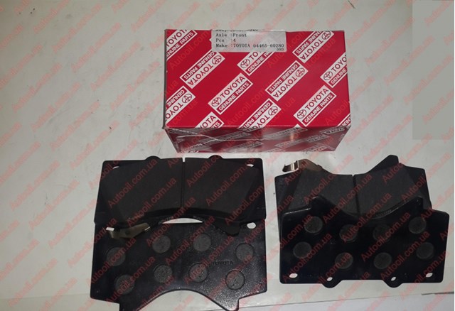TOYOTA 0446560280 Колодки тормозные передние дисковые в наличии Каменское